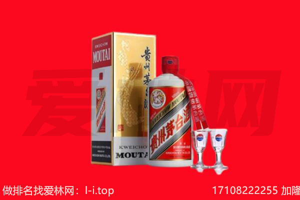 ​石台回收飞天茅台酒